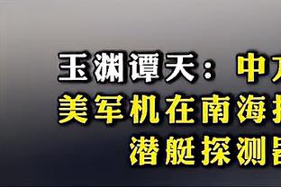 开云app官网入口下载安装苹果截图0